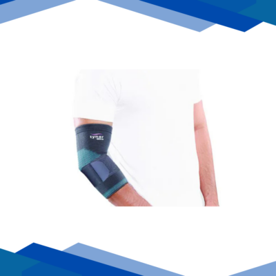 Elbow Support