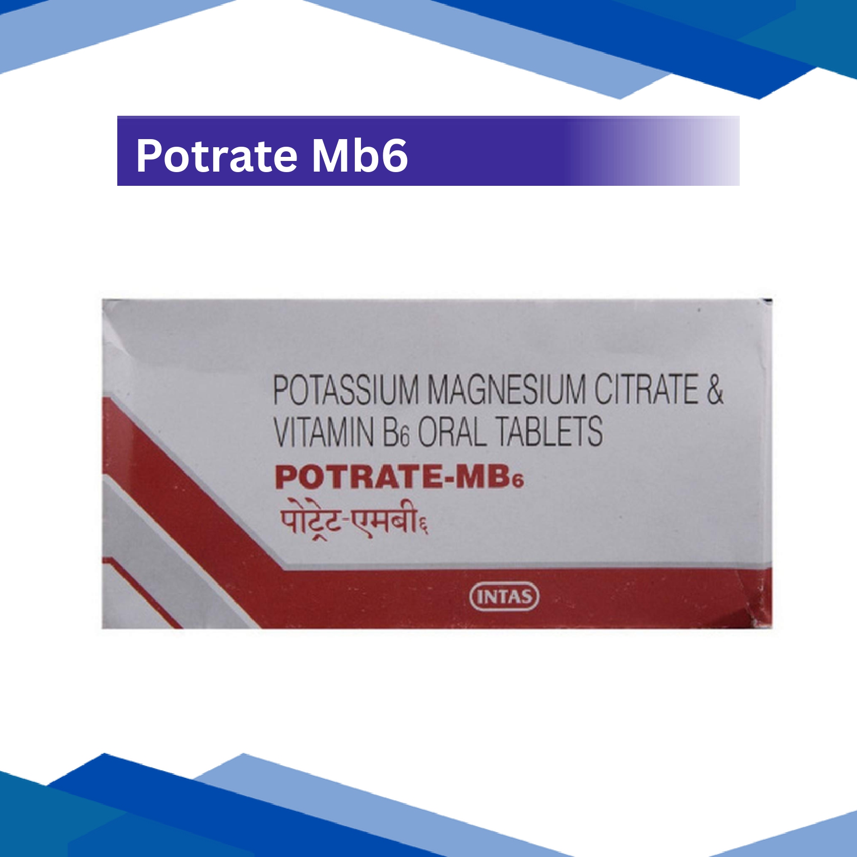 Potrate MB6