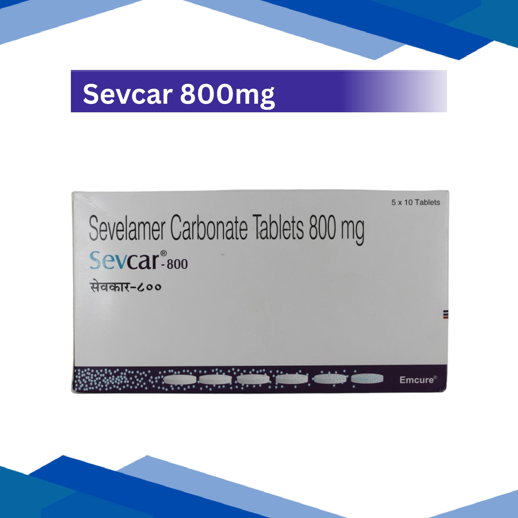 Sevcar 800 mg