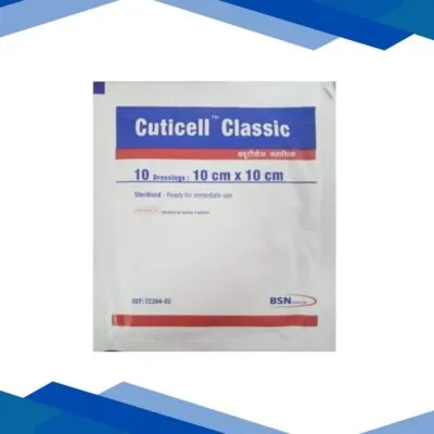 BSN Cuticell Classic Dressing Gauze (10 cm x 10 cm) 10’s