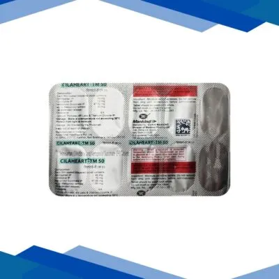 CILAHEART TM 50 Tablet 10’s