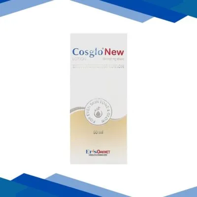 COSGLO NEW Lotion 50ml