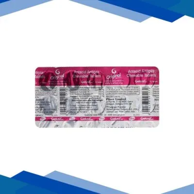 GELUSIL MPS ORIGINAL MINT FLAVOUR Chewable Tablet 15’s