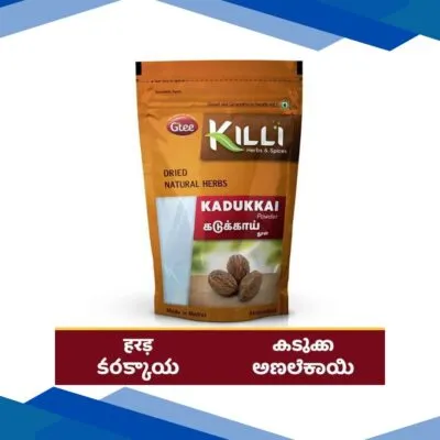 Gtee Killi Kadukkai (Myrobalan) Powder 100 gm