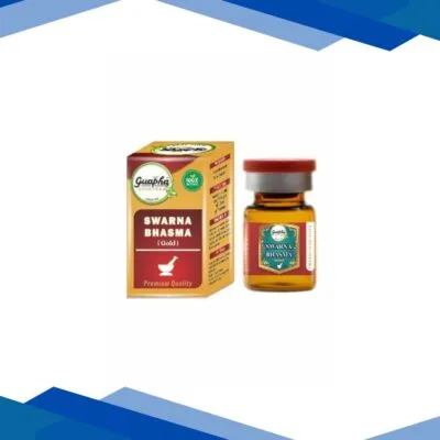 Guapha Ayurveda Swarna Bhasma (Gold) Powder 125 mg