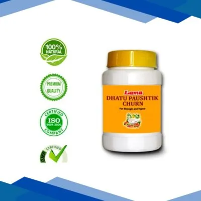 Lama Dhatu Paushtik Churn Powder 100 gm
