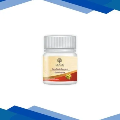 Life Aveda Gandhak Rasayan Tablet 60’s