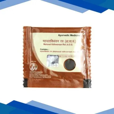 Patanjali Divya Mahavat Vidhwansan Ras Powder 10 gm
