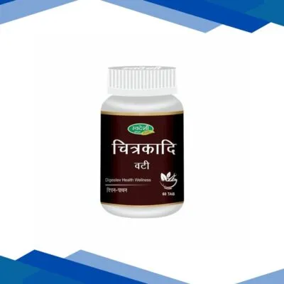 Swadeshi Chitrakadi Vati 50 gm