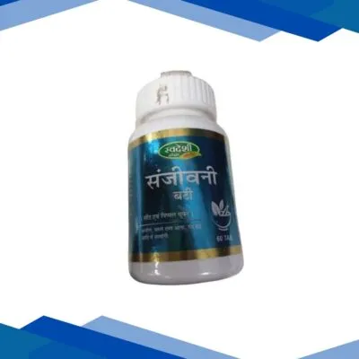 Swadeshi Sanjivani Vati Tablet 60’s