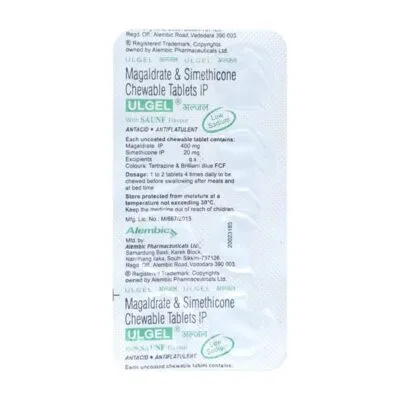 Ulgel Saunf Tablet 8'S